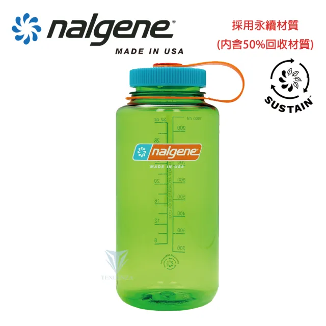 【NALGENE】1000cc 寬嘴水壺(運動水壺/美國製造/水壺/大瓶口/戶外水壺)