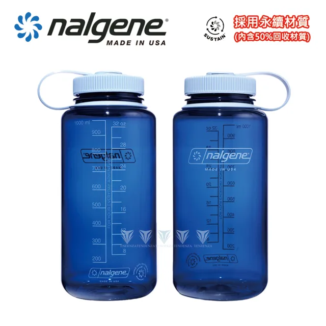 【NALGENE】1000cc 寬嘴水壺(運動水壺/美國製造/水壺/大瓶口/戶外水壺)