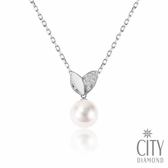 【City Diamond 引雅】『萌芽』天然珍珠7.5mm 白K金項鍊/項墜/墜子