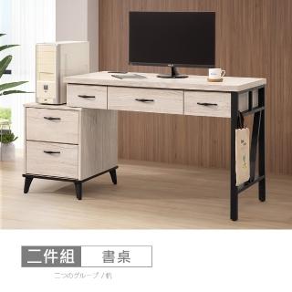 【時尚屋】[XV11]松浦炭燒白橡4尺伸縮鐵架書桌XV11-L45-1+L40-3(免運費/免組裝/書桌)