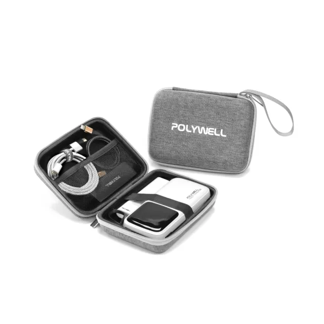 【POLYWELL】3C硬殼配件包 /中號 /灰白色