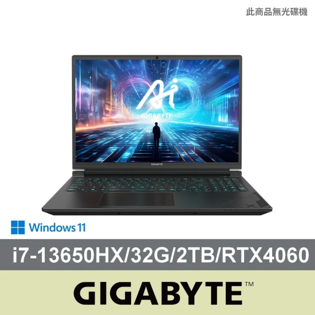 技嘉平台 i5十核GeForce RTX 3050 Win1