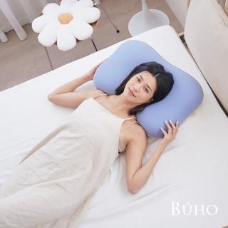 【BUHO 布歐】凍凍涼感生物基零壓記憶枕-藍(1入)