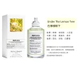 【Maison Margiela】淡香水 100ml(多款任選.國際航空版)