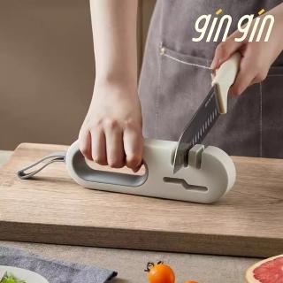 【gin gin】多功能 四合一 磨刀器(四段式 磨刀器 剪刀磨刀 菜刀 水果刀 磨刀機 磨刀石)