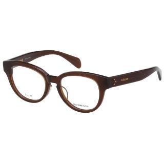 【CELINE】光學眼鏡 CL1011J(咖啡色)
