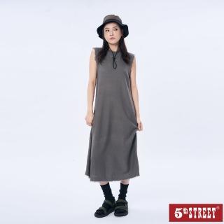 【5th STREET】女裝百搭針織長版連身背心裙-3色任選(山形系列)