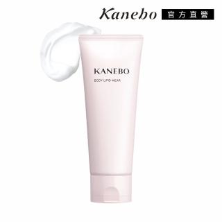 【Kanebo 佳麗寶】KANEBO 柔潤美肌保濕身體乳 150mL(大K)