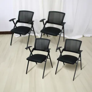 【巧屋家居】托克 扶手簡易安裝 貓抓皮 折疊椅4入(培訓椅 麻將椅 長照椅 打牌椅 補習班椅 會議椅 辦公椅)