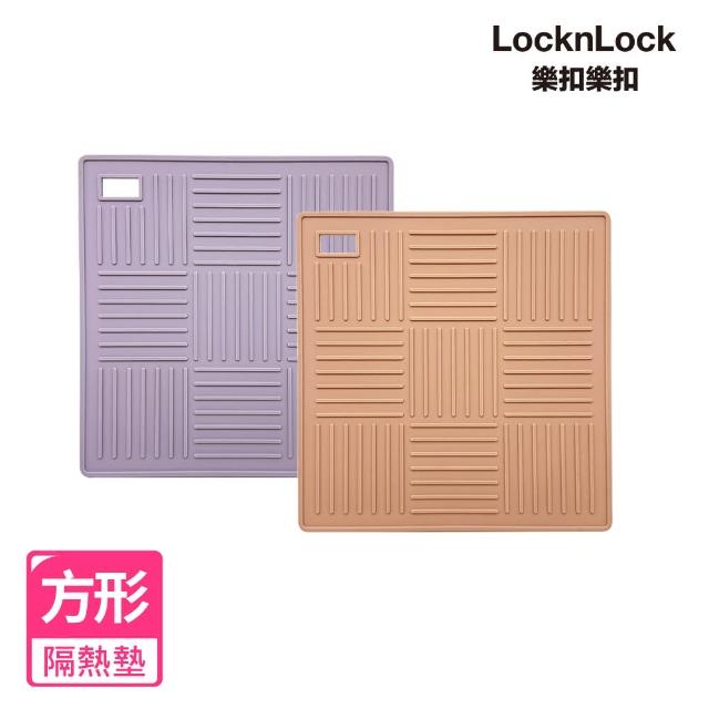 【LocknLock 樂扣樂扣】粉彩矽膠隔熱墊/方形/圓形(四款任選)