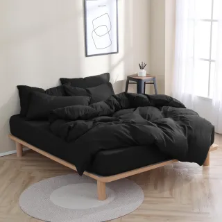 【AnD HOUSE 安庭家居】經典素色-經典黑色系-四件式單人床包雙人被套組(多色任選/柔軟舒適/舒柔棉)