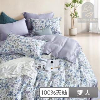 【DeKo岱珂】獨家贈日式護腰枕1入 100%萊賽爾天絲兩用被床包組 多款任選(雙人) 涼被/冷氣毯