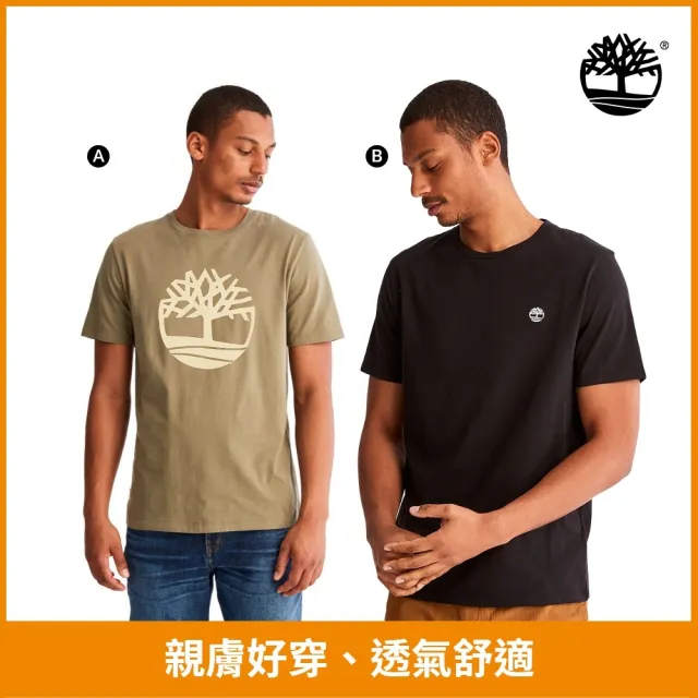 【Timberland】特談-男T 短T 短袖T恤/印花上衣(多款任選)