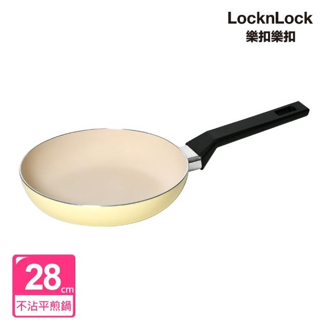 【LocknLock 樂扣樂扣】陶瓷不沾系列春日黃28cm炒鍋(IH可用鍋)