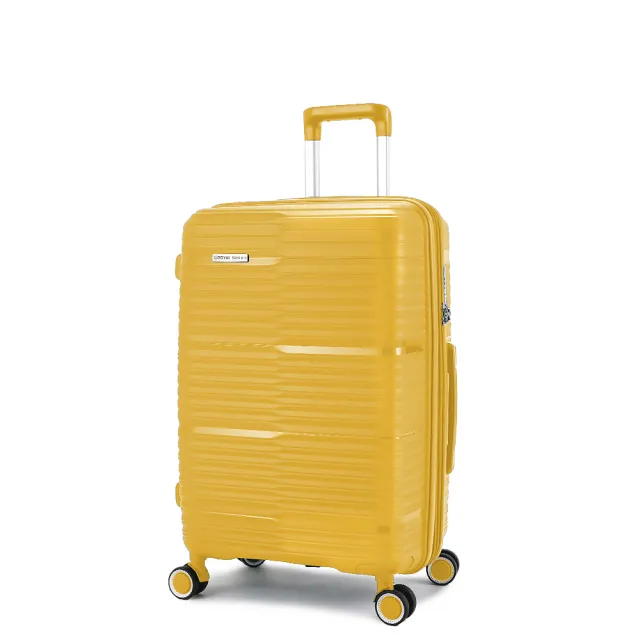 【ROYAL SHIELD】皇家盾牌 買一送三 24吋旅行箱 行李箱 防爆拉鍊 輕量可加大(超耐摔 飛機輪)