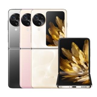 【OPPO】Find N3 Flip 6.8吋 5G(12G/256G/聯發科天璣9200/5000萬畫素)