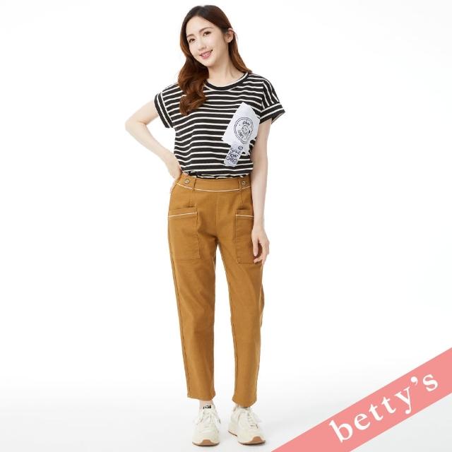 【betty’s 貝蒂思】腰鬆緊跳色滾邊大口袋長褲(卡其色)