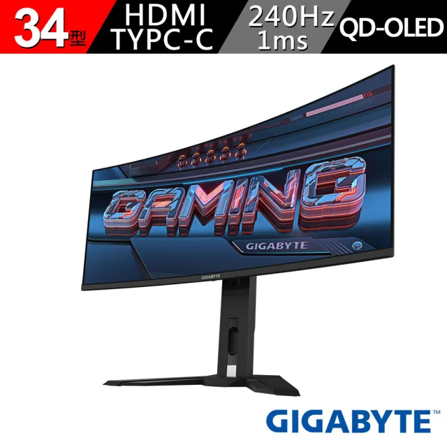 【GIGABYTE 技嘉】MO34WQC2 34型 WQHD QD-OLED電競螢幕 240Hz/0.03ms/HDMI2.1/TYPC-C/KVM