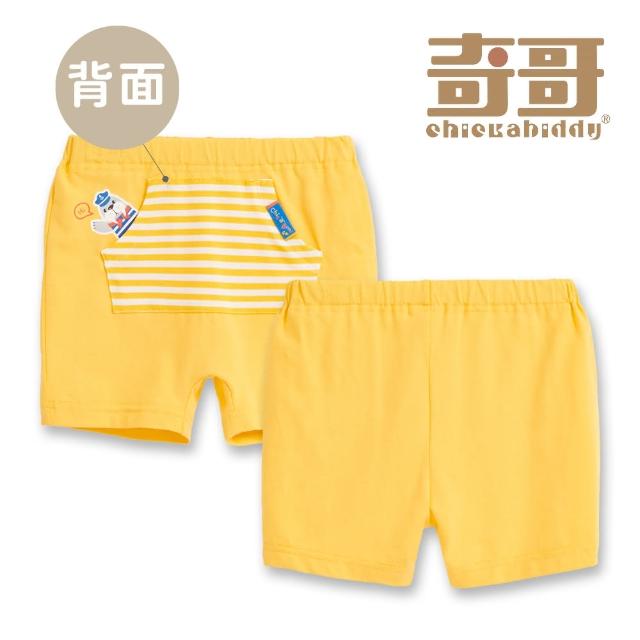 【奇哥官方旗艦】Chic a Bon 男童裝 海洋守護隊海象短褲-吸濕排汗+抗UV(1-3歲 防曬)