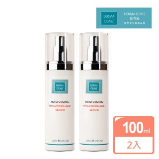 【Derma Ouxis歐希施】玻尿酸保濕凝露100ml(2瓶組)