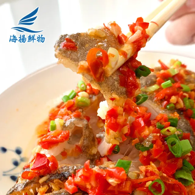 【海揚鮮物】剁椒魚頭 230g/盒(10入超值組/團購美食)