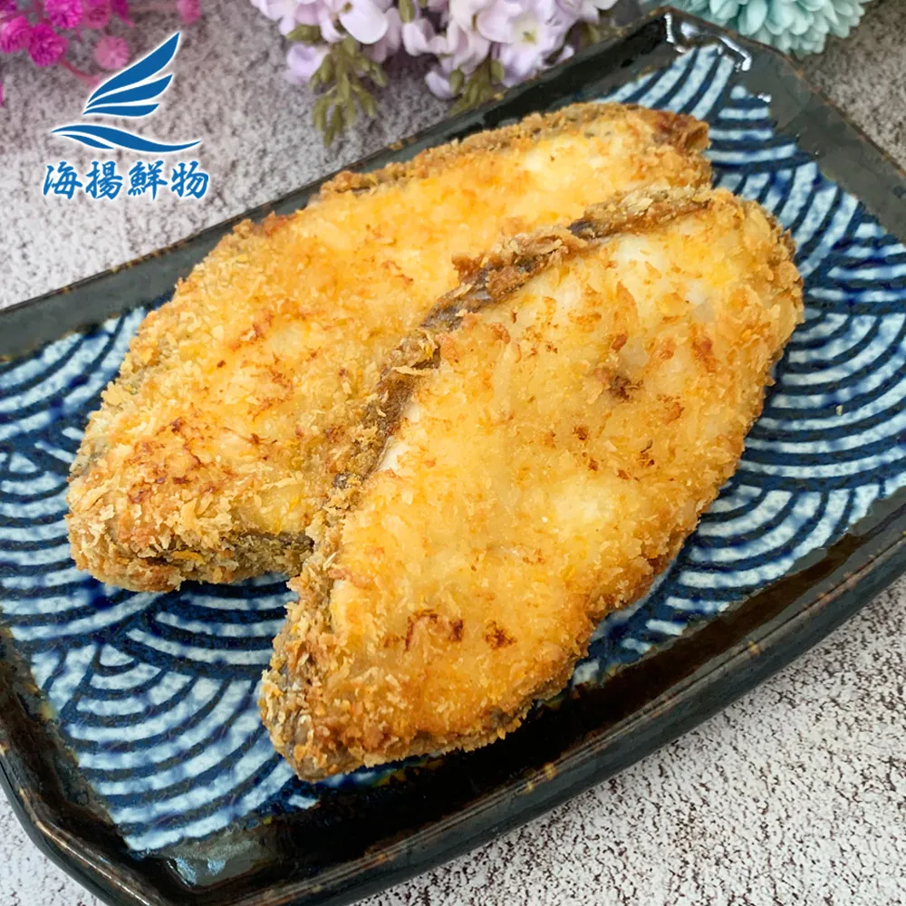 【海揚鮮物】香酥雪鯛魚排 黑眼鯛 240g/包/2片(5入小資組/團購美食/共10片)
