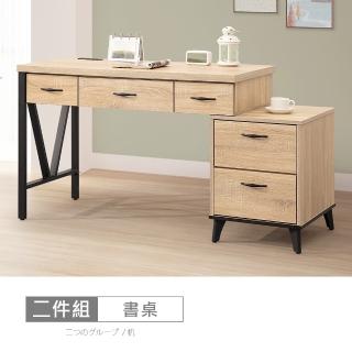 【時尚屋】[XV11]松浦橡木4尺伸縮鐵架書桌XV11-P45-1+P40-3(免運費/免組裝/書桌)