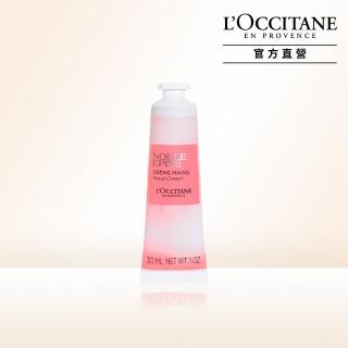 【L’Occitane 歐舒丹】官方直營 隱世之香-精靈花護手霜30ml(保濕)