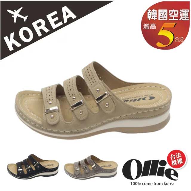 【OLLIE】韓國空運。金屬扣環透氣質感5cm厚底涼拖鞋/版型偏小(72-1026/4色/現+預)