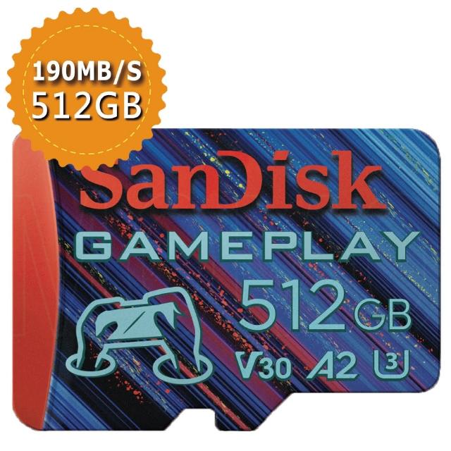 【SanDisk 晟碟】GamePlay microSD 512G 手機和掌上型遊戲記憶卡(平行輸入)