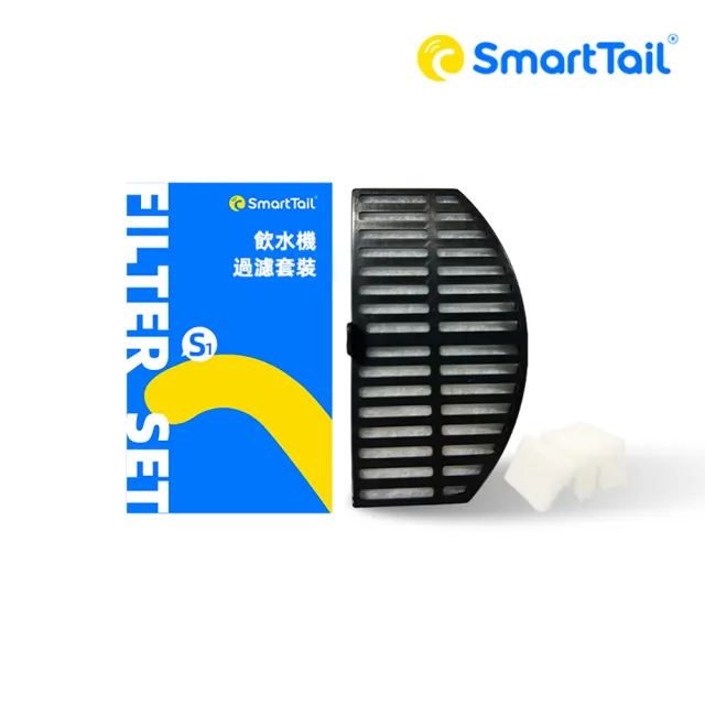 【SmartTaiL】S1飲水機系列專用濾心-4入裝(公司貨 寵物飲水機濾心 濾芯 補充包 寵物)