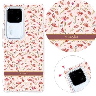 【KnowStar】vivo 全系列 彩鑽防摔手機殼-釉染(V50/V40Pro/X200/V30/Y38/X100/X90/X80/X60/V23/21s/Y38)
