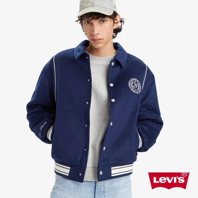 【LEVIS 官方旗艦】男款 寬鬆版混羊毛夾克外套 熱賣單品 A7246-0000