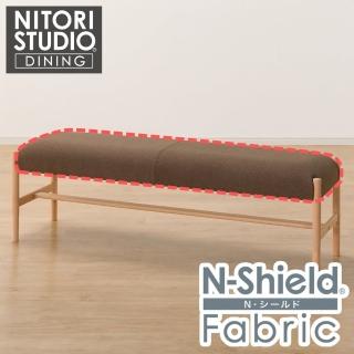 【NITORI 宜得利家居】耐磨耐刮 防潑水貓抓布 長凳套 N COLLECTION B-34 145 NSF-BR(貓抓布 長凳套)