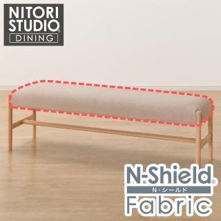 【NITORI 宜得利家居】耐磨耐刮 防潑水貓抓布 長凳套 N COLLECTION B-34 145 NSF-BE(貓抓布 長凳套)
