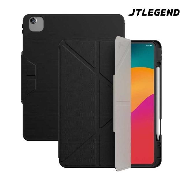 【JTLEGEND】JTL 2025 iPad Air 13吋 Ness Pro 快取防潑水保護殼_含筆槽(共用iPad Pro 12.9吋_2022-20)
