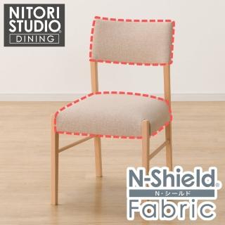【NITORI 宜得利家居】耐磨耐刮 防潑水貓抓布 椅套 N COLLECTION C-57 NSF-BE(防潑水 貓抓布 椅套)