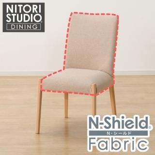【NITORI 宜得利家居】耐磨耐刮 防潑水貓抓布 椅套 N COLLECTION C-10 NSF-BE(防潑水 貓抓布 椅套)