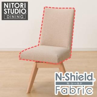 【NITORI 宜得利家居】耐磨耐刮 防潑水貓抓布 椅套 N COLLECTION C-60S NSF-BE(防潑水 貓抓布 椅套)