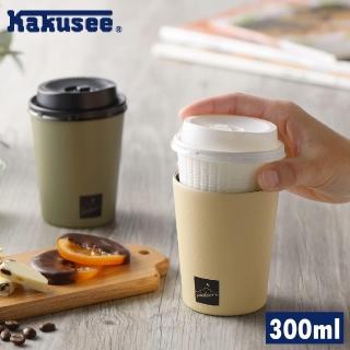 【KAKUSEE】picdoor戶外露營風 不鏽鋼2WAY真空隔熱保冷保溫杯 300ml(保溫隨行杯 飲料杯 不結霜 不燙手)