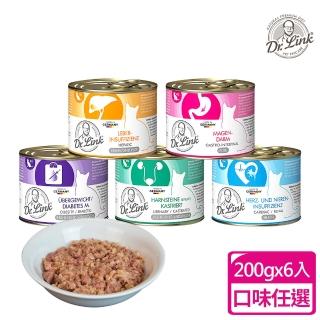 【Dr.Link 林克博士】保健機能無穀主食罐200g-6入(腎臟貓、心臟病貓、肥胖貓、泌尿道貓、糖尿貓)