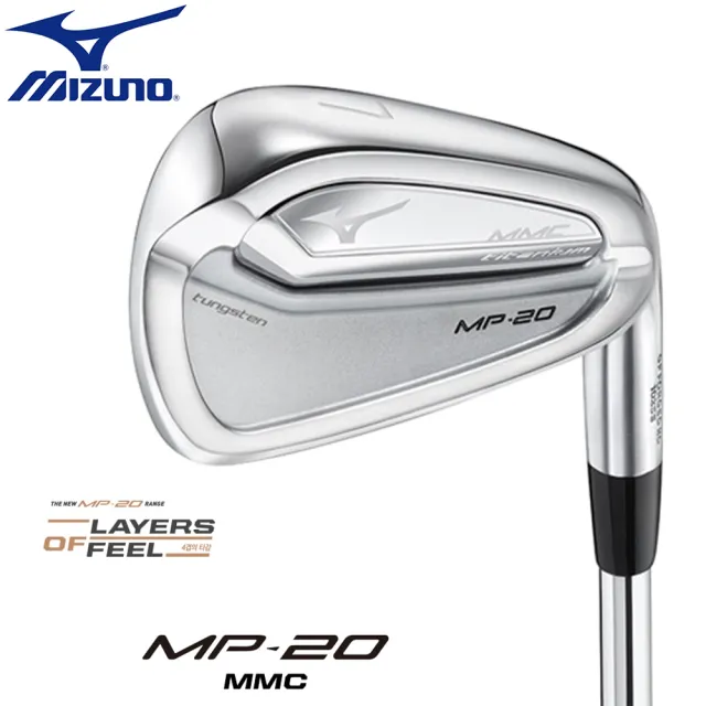 MIZUNO MIZUNO MP20 MMC momo 2025 1