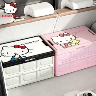 【HELLO KITTY】凱蒂貓百變露營桌板車用折疊收納箱