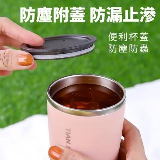 【JOP嚴選】無縫內膽不鏽鋼隨手杯 304不鏽鋼杯(磨砂杯 車載 隨手杯 保溫杯)