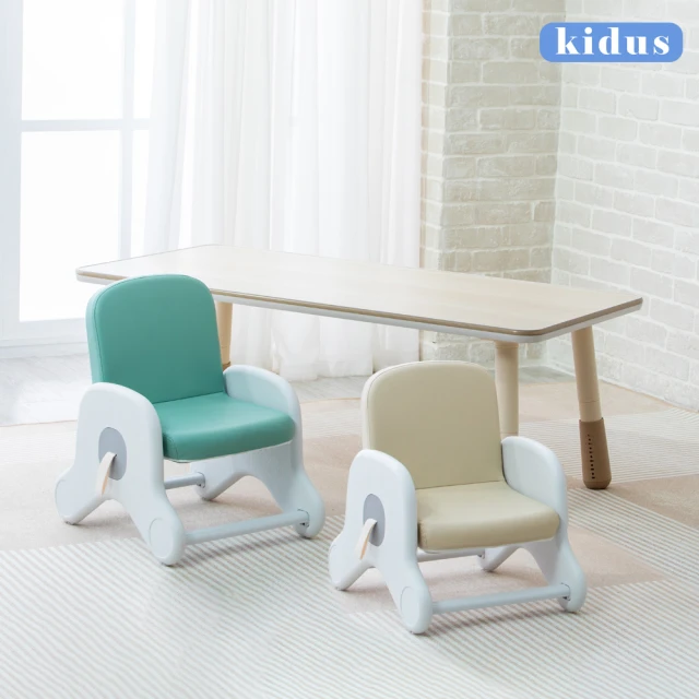 kiduskidus 120公分兒童多功能桌椅組 一桌二椅 HS120BW+SF015*2(兒童桌椅 學習桌椅 繪畫桌椅)