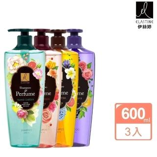 即期品【ELASTINE】無矽靈輕透洗髮/潤髮600mlx3入