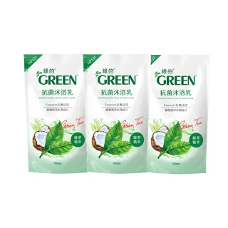 【Green綠的】抗菌沐浴乳補充包700mlx3入組(綠茶精油)