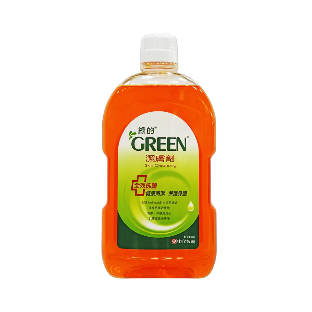 【Green 綠的】潔膚劑1000ml