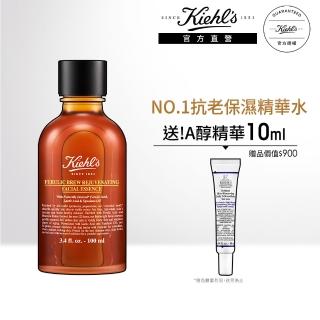 【契爾氏】官方直營 超活酵青春精釀露100ml新客組(Kiehl’s/化妝水/透亮 保濕)