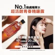 【契爾氏】官方直營 超活酵青春精釀露100ml新客組(Kiehl’s/化妝水/透亮 保濕)